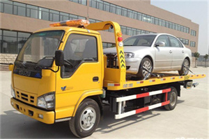 阿荣旗道路救援一般怎么收费